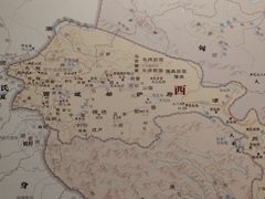 -巴音郭楞蒙古自治州博物馆
