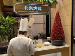 -川骄海鲜自助(王府井奥莱UP TOWN店原世界之花店)