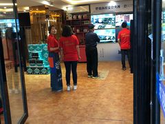 -胖姐渔村(中源大道店)
