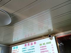 -正宗老杨特色爆米花(四棉店)