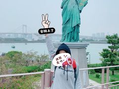 -台场海滨公园船码头