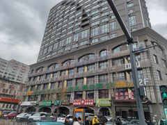 -恒坤北纬42度温泉洗浴(公园路店)