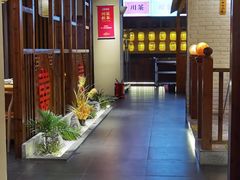 -川菜故事(光谷步行街店)