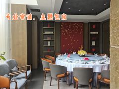 包厢-百富源·海鲜辽菜(和平北大街店)