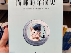 -李沧区图书馆(金液泉路馆)
