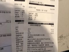 普铁肉肉联盟披萨-必胜客(华邦银泰店)