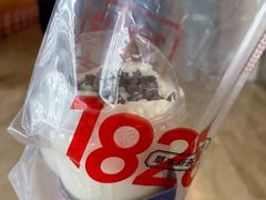 -1828王老吉·草本新茶(珠江新城地铁站店)