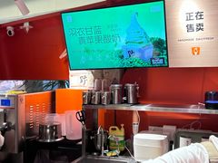 -野人先生现做冰淇淋(北京王府井东方新天地店)