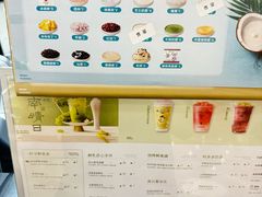-茉沏(繁花中心店)