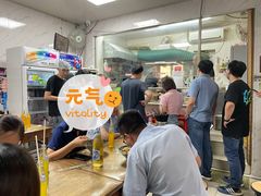 -大姨捞面(新安花园店)