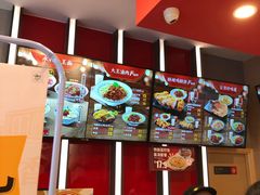 -永和大王(花好园店)