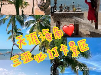 在这里打卡拍照的人不计其数。一路在雨林穿梭