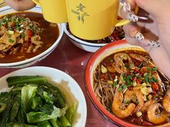 -老三样·美食研究中心(世贸路店)