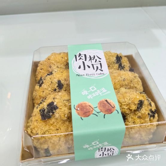 海星工坊披萨·蛋糕(香水湾店)