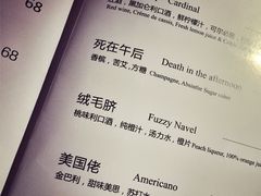 -萃坊 StillFun(玉林店)