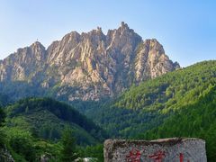 -芦芽山旅游度假区