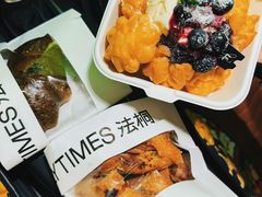 -法桐蛋糕·手作面包(万象城店)