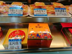 -联记饼家(S82佛山一环高速辅路店)