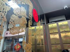 -同利肉燕老铺(澳门路店)