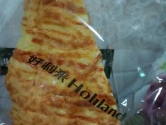 -LanTa蓝塔(北京路店)