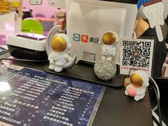 -soulfa柠檬茶(鹭江店)
