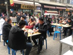 -老乌家特色小炒泡馍(大皮院店)