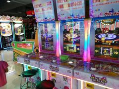 -大玩家(马鞍山万达店)