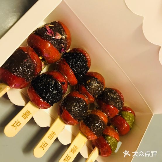 喜识冰糖葫芦·炒酸奶(杭州湖滨银泰in77B区店)