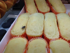 iphone_upload_pic-BreadTalk面包新语(长寿路地铁站店)