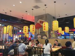 -怪噜范·老贵阳街头名小吃(汇金星力城店)