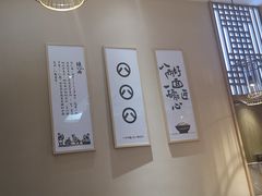 -陳八两面家(滨江天街店)