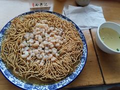 -裕兴记·三虾面(西北街总店)