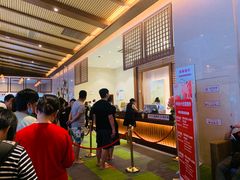 -汤连得温泉馆(宝山店)