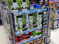 -TOYSRUS玩具反斗城(凯德广场云尚店)