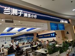 -银泰百货(北京大红门店)