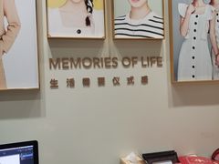 -海马体照相馆(上海月星环球港店)