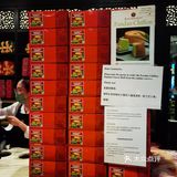 张柏芝林俊杰都爱的新加坡斑斓蛋糕😋