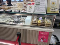 -许阿姨糕团店(南京总店)