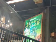 -全聚贤餐厅·湖北家常菜(沙湖店)