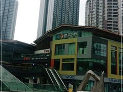 -伊美大酒店(重庆观音桥步行街店)