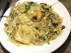 豆芽粉条炒鸡蛋-巴特餐饮6加1音乐餐吧·新疆菜