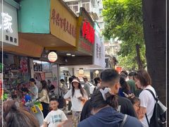 -小吴肠粉