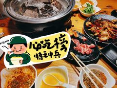 -韩盛源泥炉烤肉店(高深路店)