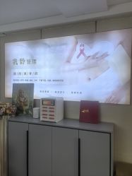 -天使妈妈产后康复中心(万宝店)