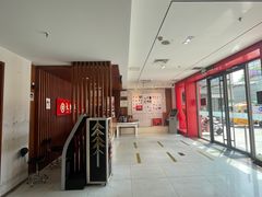 -大北照相(宋家庄店)