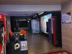 -保利国际影城(北京缤纷城店)