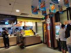 -麦当劳(斜土路2号店)