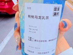 -中国石油加油站(兴安南路)