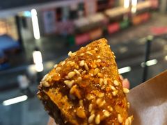 -518豆腐干(总店)