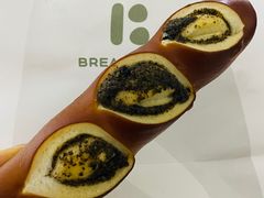 -面包与我Bread Or Me(长城汇店)